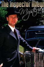 The Inspector Alleyn Mysteries (The Inspector Alleyn Mysteries)