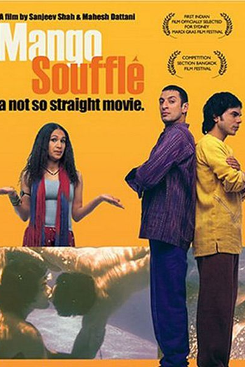 Poster de Filme Mango Soufflé (2002)