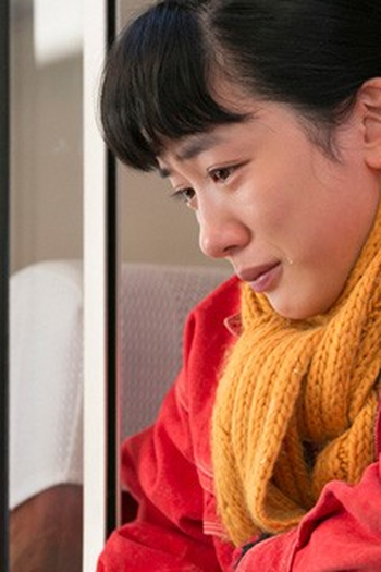 Poster de Episódio （３３）「叫びたい！」 (2018)