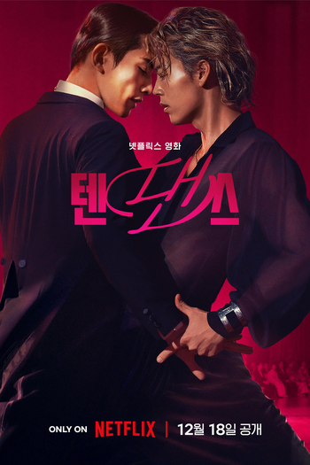  de Filme 10Dance (2025)