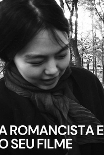 A Romancista e o Seu Filme - Poster / Capa / Cartaz - Oficial 7