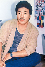 Lung Wei Wang