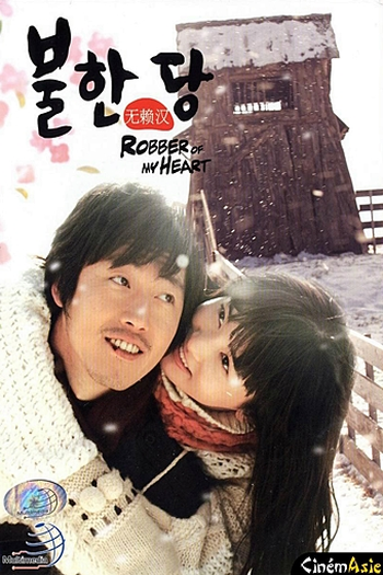  de Série Robber (2008)