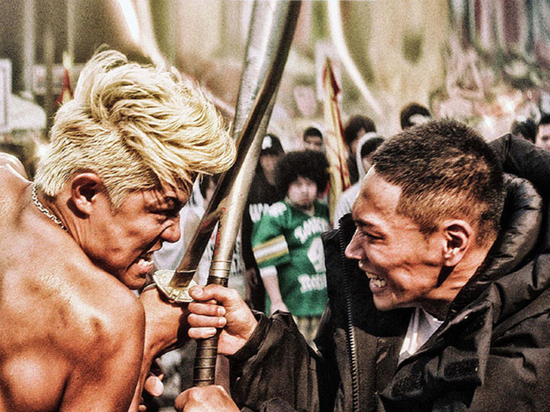 Foto 2 de Tokyo Tribe