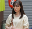 （７１）決断の時