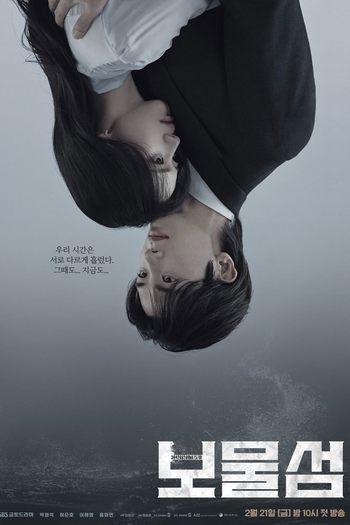  de Série Buried Hearts (2025)