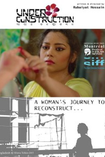 Poster de Filme Em Construção (2016)