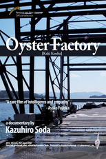 Oyster Factory (Kaki kôba)