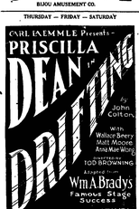 No Turbilhão do Vício (Drifting)