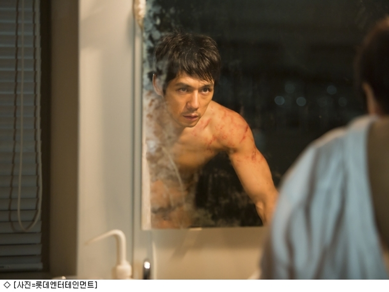 Foto 4 de Genome Hazard