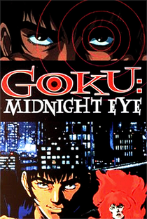 Goku Midnight Eye - Poster / Capa / Cartaz - Oficial 3
