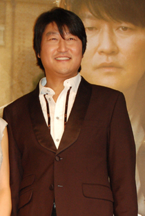 Song Kang-ho - Poster / Capa / Cartaz - Oficial 1