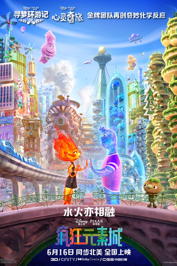  de Filme Elementos (2023)