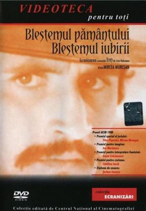 Ion: Blestemul pamîntului, blestemul iubirii (Ion: Blestemul pamîntului, blestemul iubirii)