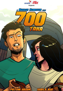 700 Taka (700 Taka)