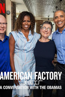 Indústria Americana: Uma Conversa com Michelle e Barack Obama - Poster / Capa / Cartaz - Oficial 1