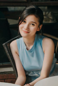 Lin Lu-Yao