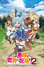 Kono Subarashii Sekai ni Shukufuku wo!  (2ª Temporada) (Kono Subarashii Sekai ni Shukufuku wo! 2)