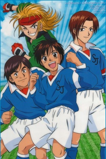 Poster de Série Whistle! (2002)