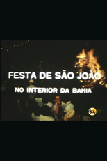 Festa de São João no interior da Bahia (Festa de São João no interior da Bahia)