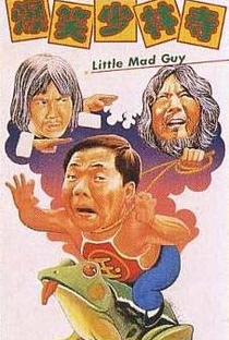 Little Mad Guy - Poster / Capa / Cartaz - Oficial 2