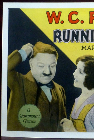 Poster 4 de Filme O Selvagem (1927)