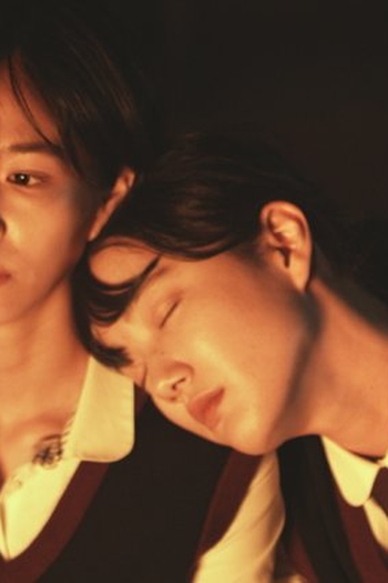 Poster de Curta Sipjangsaeng (2021)