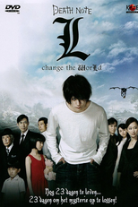 L - Change The World (L Chienji Za Waarudo)