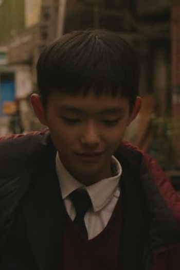Poster de Episódio 첫 번째 복수 (2022)