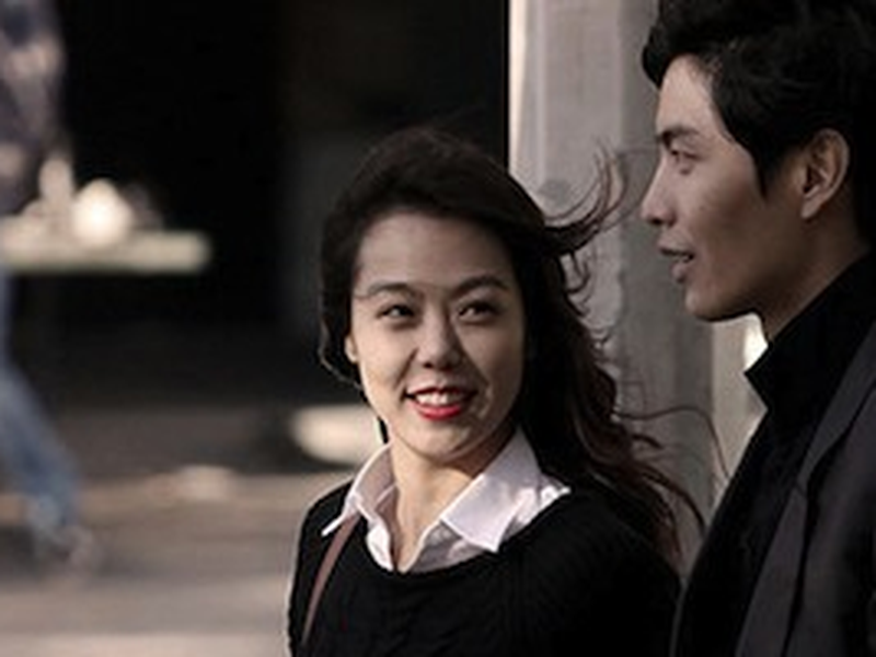 Foto 1 de Very Ordinary Couple