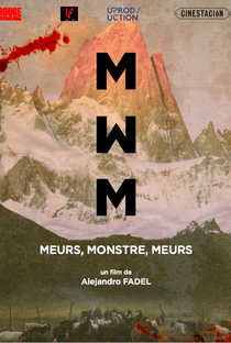 Morra, Monstro, Morra - Poster / Capa / Cartaz - Oficial 2