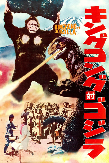  de Filme King Kong vs. Godzilla (1962)