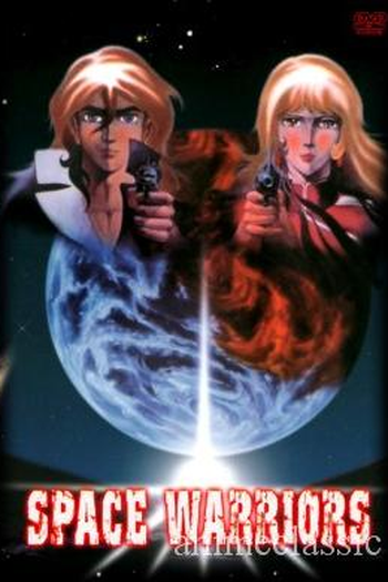  de Filme Baldios - Os Guerreiros do Espaço (1981)