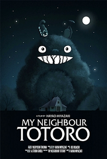 Meu Amigo Totoro - Poster / Capa / Cartaz - Oficial 10