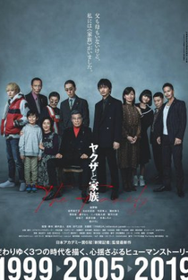 Família Yakuza - Poster / Capa / Cartaz - Oficial 1