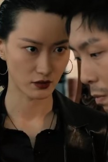 Poster de Episódio 第11集 (2021)