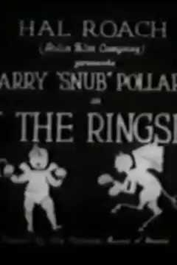  de Curta Está preso! (1919)