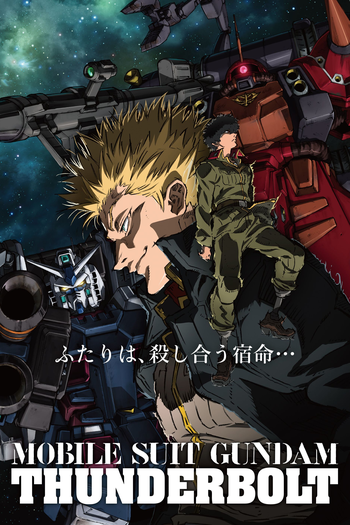 Poster de Série Mobile Suit Gundam Thunderbolt (2015)