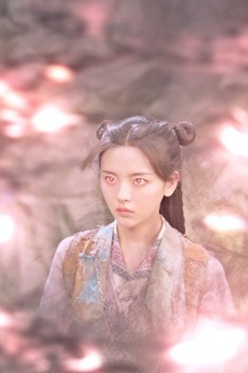 Poster de Episódio 第2集 (2023)