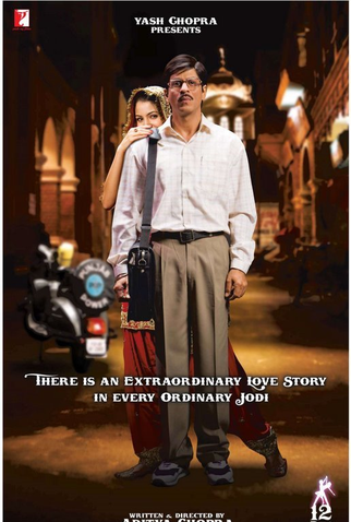 Poster 2 de Filme Rab Ne Bana Di Jodi (2008)