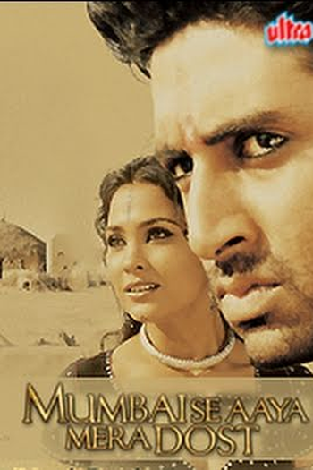 Poster de Filme Mumbai Se Aaya Mera Dost (2003)