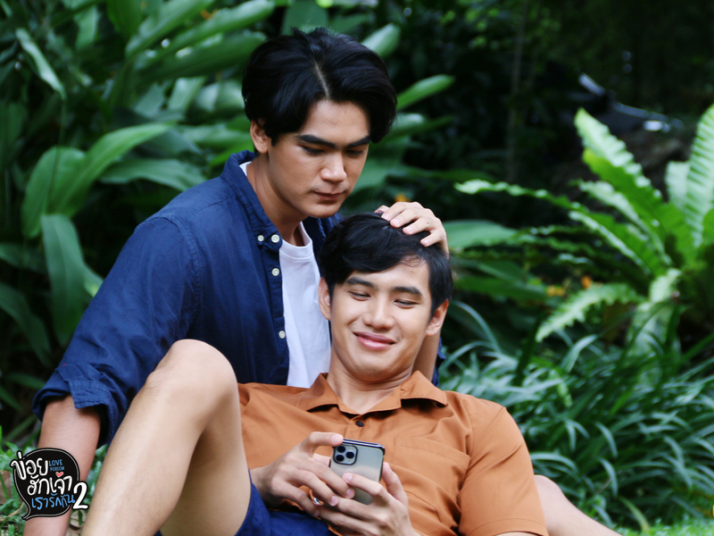 Foto 3 de Love Poison 2