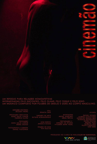 Poster 1 de Curta Cinemão (2015)