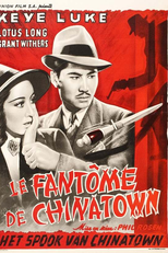Phantom of Chinatown (Phantom of Chinatown)