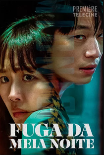 Fuga da Meia-Noite - Poster / Capa / Cartaz - Oficial 1