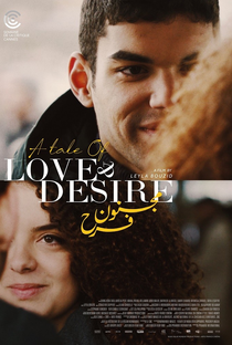 Um Conto de Amor e Desejo - Poster / Capa / Cartaz - Oficial 2