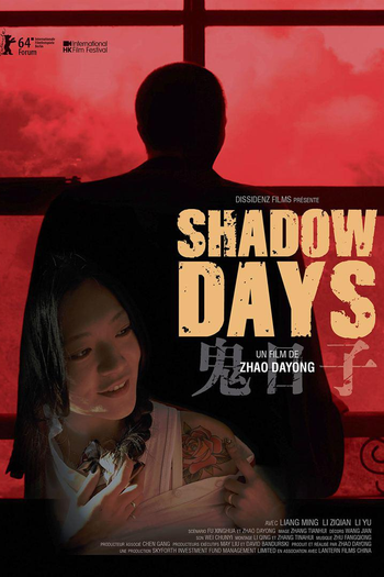  de Filme Dias Sombrios (2014)