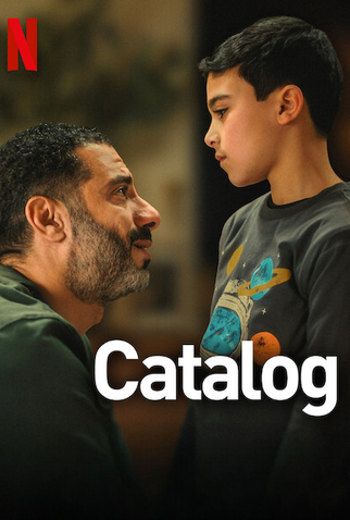 Poster 3 de Série Catálogo (1ª Temporada) (2025)