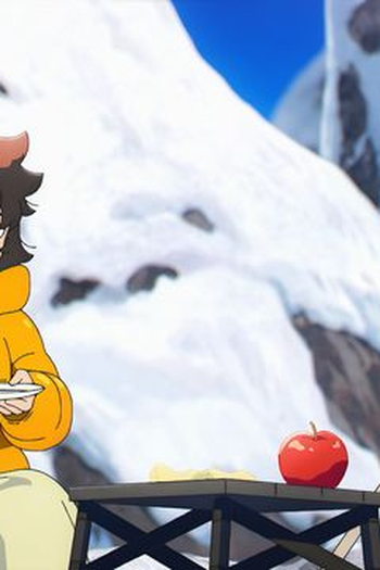 Poster de Episódio 息をふく (2023)