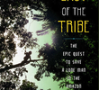 The Last Of The Tribe